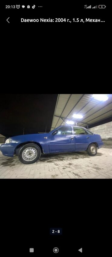 срочно нексия: Daewoo