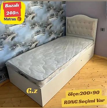 tekli yataq: Yeni, Təknəfərlik çarpayı, Bazalı, Matras ilə, Siyirməsiz — 1