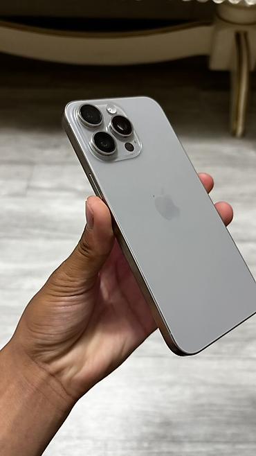 mac mini 4: IPhone 15 Pro Max серый/«Natural Titanium») с коробкой в идеальном — 3
