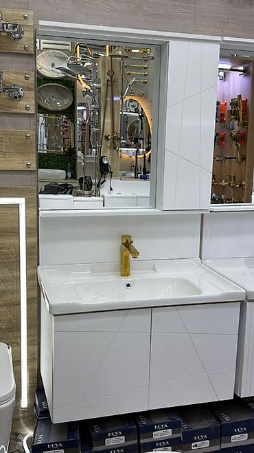 hamam dizaynlari: Hamam otağı üçün müasir mebel dəsti – lavabo altlığı və güzgülü dolab — 3
