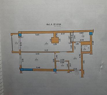 атлантис жк: 3 комнаты, 71 м², Филармония Элитка, 12 этаж, Свежий ремонт — 2