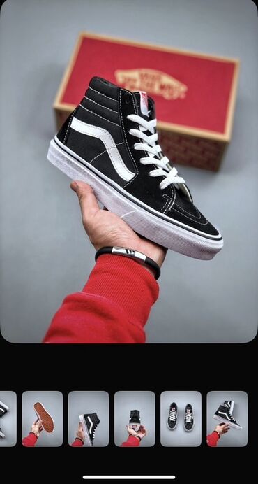 детские высокие кроссовки: Vans Sk8-Hi yüksək boğazlı idman ayaqqabısı - Rəng: qara üst, ağ yan