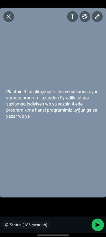 купить холодильник для мороженого: Ремонт Sony Playstation, Переустановка ПО