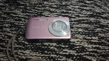 Fotoaparati: 1. Casio Exlim EX-H5 2. Casio Exlim EX-Z75 3. Casio EX-ZR 100 — 14