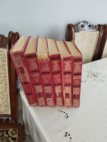 Digər kitablar və jurnallar: Bu "Azərbaycan Sovet Ensiklopediyası" kitab dəsti Azərbaycan, elm və