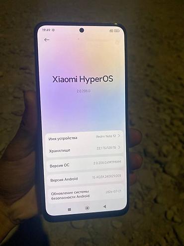 работа швейный цех утюжник: Redmi Note 12 128/4+2 Состояние идеальное Всё в оригинале Ничего не — 4