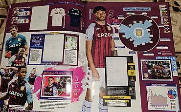 liverpool: Panini Premier League 2022 – rəsmi stiker albomu ALBOM +301 STİKER — 9