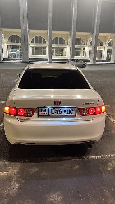 Honda: Honda Accord: 2004 г., 2 л, Автомат, Газ, Седан — 5