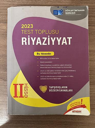 dərs kitabları: Riyaziyyat 2 ci hissə 2023 vəziyyəti yaxşıdır yeni kimidir — 1