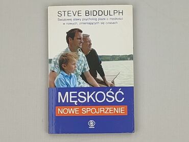 Książki: Książka, gatunek - Literatura faktu, stan - Bardzo dobry w lalafo.pl Książki: Książka, gatunek - Literatura faktu, stan - Bardzo dobry