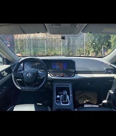 авто кытай: Dongfeng Aeolus Haoji: 2022 г., Автомат, Электромобиль, Седан — 4