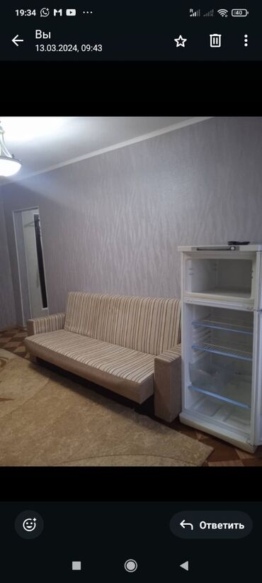 Продажа квартир: 2 комнаты, 45 м², 104 серия, 1 этаж, Косметический ремонт — 3