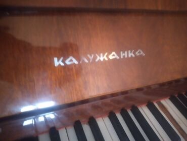 ikinci el pianino satışı: Piano, Akustik, İşlənmiş, Ünvandan götürmə