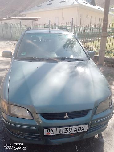 хонда истеп 1: Mitsubishi Space Star: 2002 г., Универсал — 1
