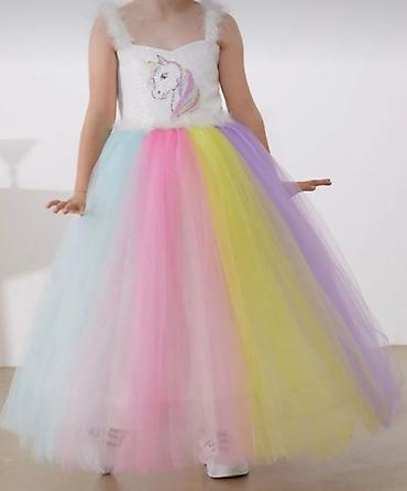maxi cosi: Uşaq üçün rəngarəng “Unicorn” temalı paltar - Üst hissə: ağ — 2