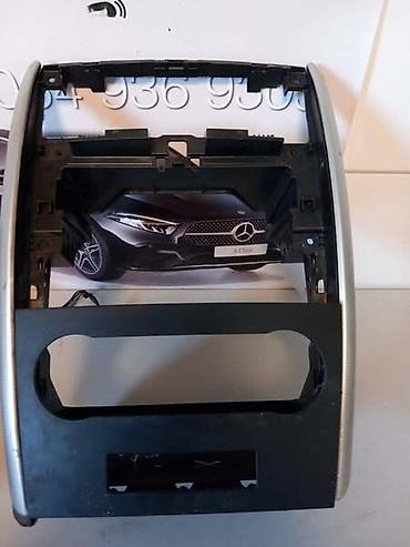 galerija za auto: KONZOLA W169 ZA MERCEDES BENZ A KLASA OD 2004. DO 2012. GOD. | — 2
