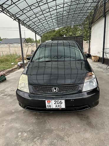 210 cdi: Honda Stream: 2001 г., 2 л, Автомат, Газ, Минивэн — 1