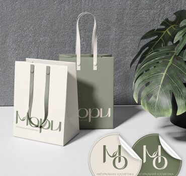 Графические дизайнеры: Графический дизайнер — 2