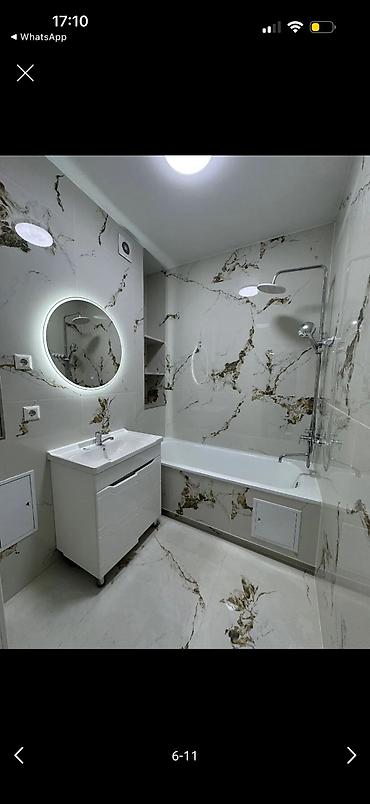 Продажа квартир: 1 комната, 79 м² — 14