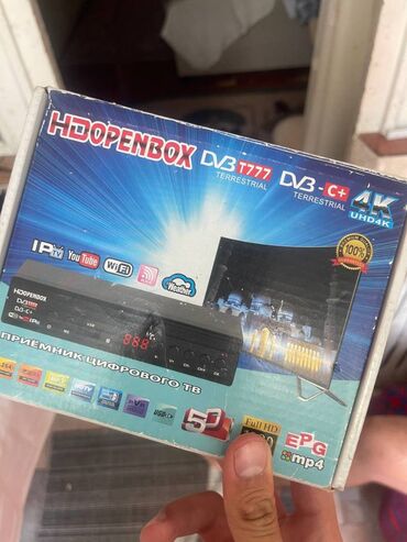 преставка: Антенна+ приставка DVB T2 52 ТЕЛЕКАНАЛА БЕЗ АБОНЕНТСОЙ ПЛАТЫ цифровое