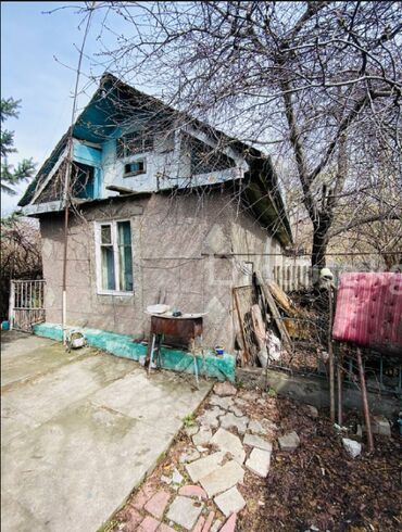 купить участок под бизнес в бишкеке: 13 соток, Для строительства, Тех паспорт, Красная книга