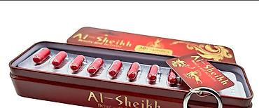 капсулы rahik: Al-Sheikh Beauty and Health – капсулы в металлической подарочной — 1