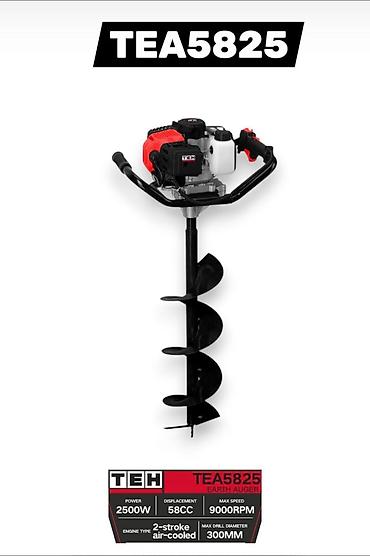 Буровые инструменты: Бензиновый земляной бур D-MAX DM-4ST90 - Тип двигателя: 4-тактный - — 4