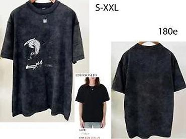 Majice: Men's T-shirt Amari, bоја - Crna — 25