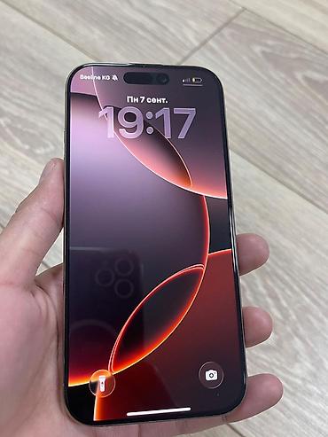apple max: ✨ ПРОДАМ iPhone 16 Pro GOLD 128GB ✨* Состояние 9.5/10! Был 2-м — 2