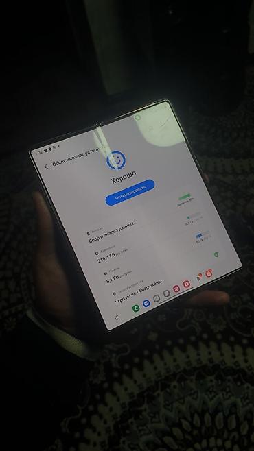 Samsung: Samsung Galaxy Fold 2, Новый, 256 ГБ, 1 SIM — 7