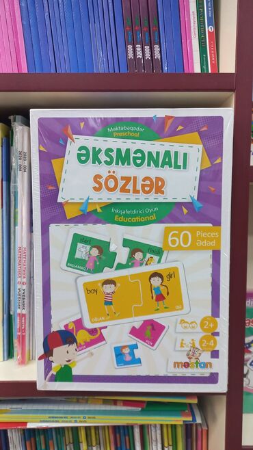 talıbovun sürücülük kitabı pdf: Əksmənali sözlər . Salam şəki̇ldə gördüyünüz əksmənali sözlər