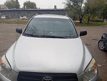 раф: Toyota RAV4: 2006 г., 2.4 л, Автомат, Бензин, Кроссовер — 5