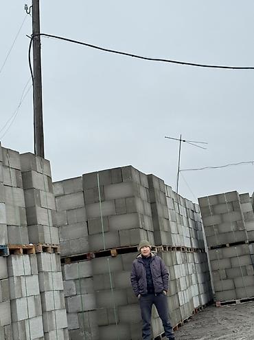 работа газоблок: Эн мыкты газоблок бизде,сапатына кепилдик беребиз размер идеальный — 6