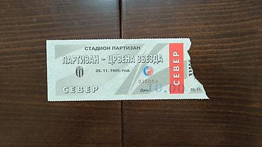 stare ploce: Crvena zvezda – originalne ulaznice Na prodaju paket od 5 originalnih — 5
