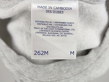 bluzy dla braci: Fruit Of The Loom, Bluza damska
, rozmiar M — 5