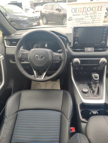 пороги рх: Toyota RAV4: 2019 г., 2.5 л, Автомат, Гибрид, Кроссовер