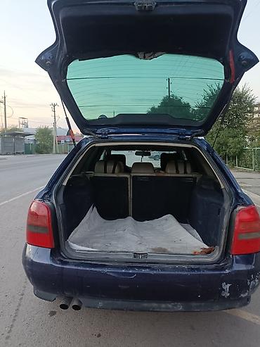 6 139: Audi A4: 1999 г., 2.4 л, Автомат, Газ, Универсал — 5