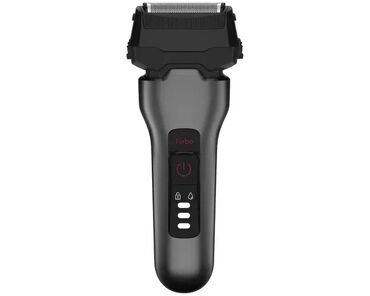 balea krema sa vitaminom c: GRUNDIG MS 8330 električni brijač 🪒 Tip: Električni brijač 🔋 Baterija