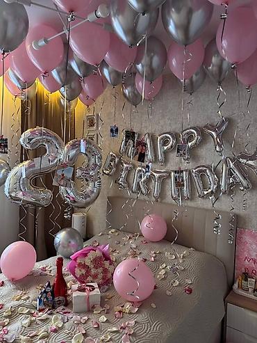 день рождение: Шарики на заказ За 10-12 днейДекор «Happy Birthday» для — 9
