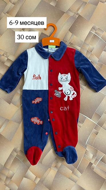 Топы и рубашки: Рубашка — 7