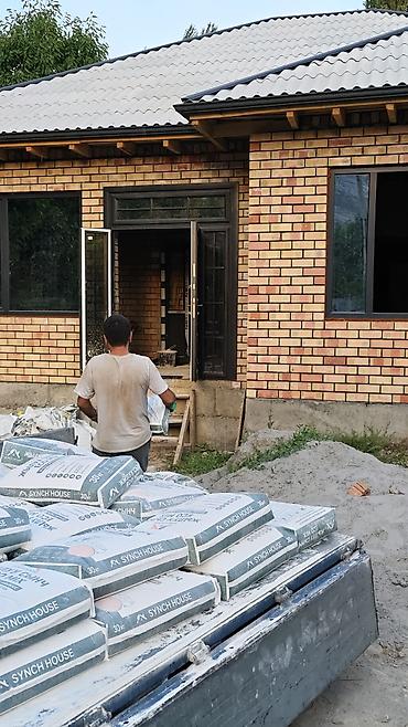 гипс купить: Штукатурка Гипсовая, Ручного нанесения, Универсальная — 4