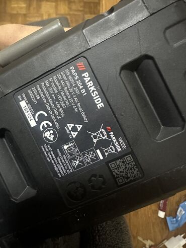 Električni odvijači: PARKSIDE aku udarni odvijač 20-Li D3 ide uz bateriju i punja na lalafo.rs — 5 Električni odvijači: PARKSIDE aku udarni odvijač 20-Li D3 ide uz bateriju i punja — 5