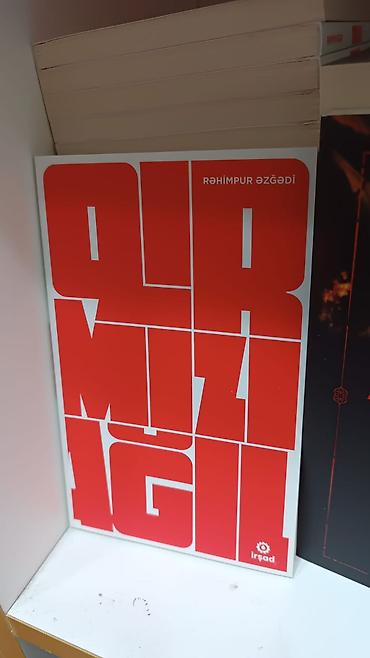 Dini kitablar: Dini kitablar toplusu - “İmam Hüseyn” – sərt üzlü nəşr. Məzmunu imam — 16