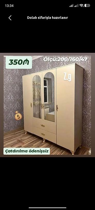 Düz dolab, Yataq otağı üçün, Paltar üçün, Açılan, Korpuslu, 4 qapılı