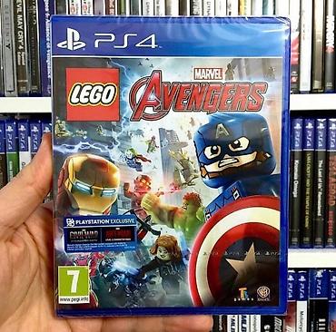 Video oyunlar və konsollar: PS4 üçün LEGO Marvel’s Avengers oyunu - Platforma: PlayStation 4 — 1