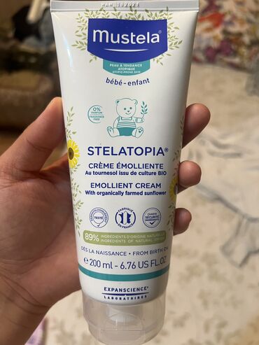 солнцезащитный крем для детей: Продам крем эмолент от Stelatopia. Покупала за 2000с пользовалась