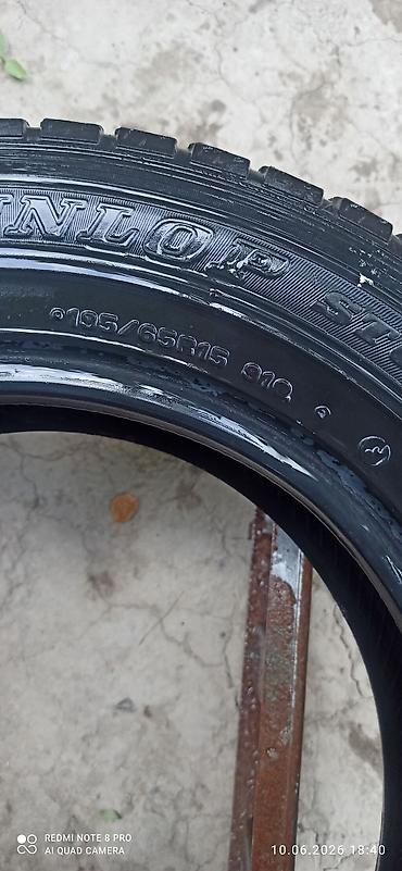 Шины: Шины 195 / 65 / R 15, Зима, Легковые, DUNLOP — 2