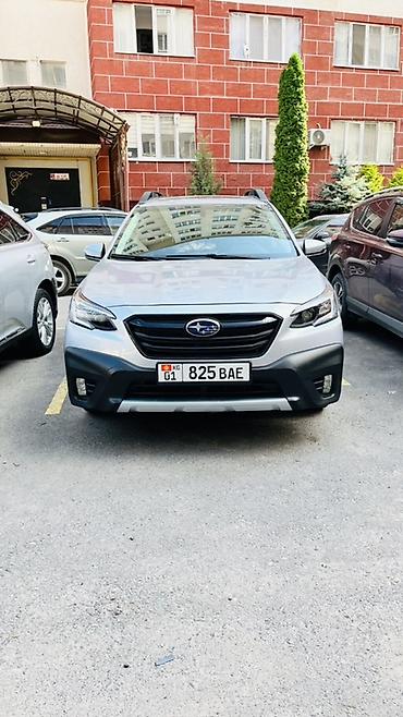 Транспорт: Subaru Outback: 2021 г., 2.5 л, Вариатор, Бензин, Универсал — 1