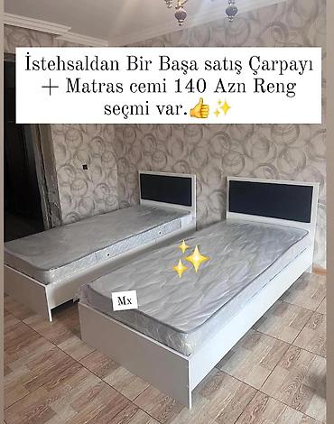 Дом и сад: Çarpayı + matras dəsti - İstehsaldan birbaşa satış - Çarpayı və — 1