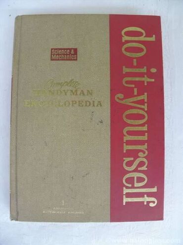 sharp objects knjiga: Knjiga:Do-it-Yourself, Complete Handyman, vol.1 (abrazivi i